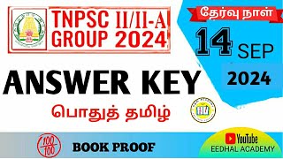 Group 2 2024 exam full answer key Book proof PART 1💯🔥tnpsc trending [upl. by Ahsinhoj]