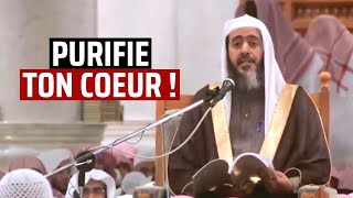 PURIFIE TON COEUR   Shaykh Al Oseymi [upl. by Suoivatra]