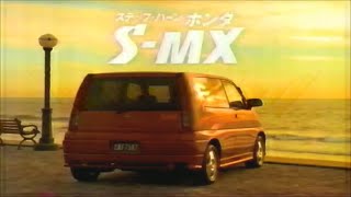 Japan 1999 Honda SMX Commercial [upl. by Aihtnys]