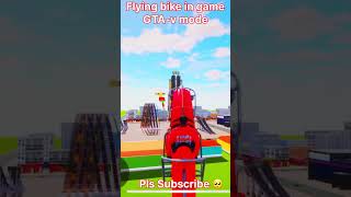 INDIAN BIKES DRIVING 3D GAME KE UNDER AA GYA FLYING BIKE AUR GTAV MODE shorts indianbike3d 3d [upl. by Nolahc]