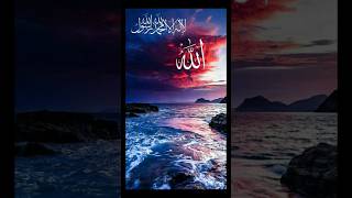 ⁠彡allah ke nabi jab sakth pareshani me hote the to kya padhte the⚆⁠ᴥ⁠⚆youtubeshort [upl. by Gnos]