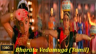 Aggi Barata Movie Songs  Chiru Navvulona  Ntr Raja Shri [upl. by Mccowyn]