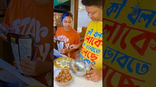 A Bengali Family Lunch to Dinner Routine in Just 1 Min soumaliadhikary [upl. by Ajin463]