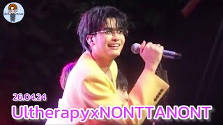 NONT TANONT  UltherapyxNONTTANONT 260424 [upl. by Arval]