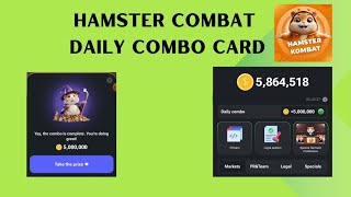 Hamster kombat Combo Card Get free 5M Coins Daily airdrop hamsterkombat [upl. by Amando]