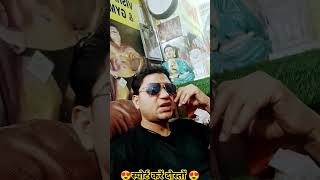 Joote De Do Paise Le Lo 😄 song music love bollywood viral shorts lata india mastistr yt [upl. by Euqitsym645]