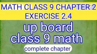 math class 9 chapter 2 exercise 24 [upl. by Cordy]