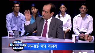 Awaaz Investor Club – Mehraboon Irani and DD Sharma [upl. by Tamqrah]