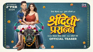 Sridevi Prasanna Teaser  Sai Tamhankar  Siddharth Chandekar  Vishal Modhave  Kumar Taurani [upl. by Tay]