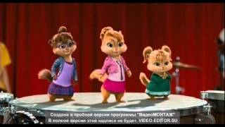 Zendaya  Firefiles Chipettes Version [upl. by Castro]