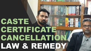 V89 Caste Certificate Cancellation Remedy Appeal Writ etc  Nikhil Kumar Adv Prashant Kanha AOR [upl. by Renaud]