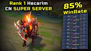 How This Hecarim Always 1v9 in Challenger Super Server [upl. by Emmet]