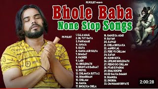 Bhole BaBa Non Stop Dj Hits Songs  Singer PS Polist 2024 All Songs  Bholenath Hits Song [upl. by Eikcaj]