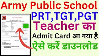 AWES Admit Card 2024 kaise download kare  AWES PGT Admit Card 2024  AWES TGT Admit Card 2024 [upl. by Hajar360]