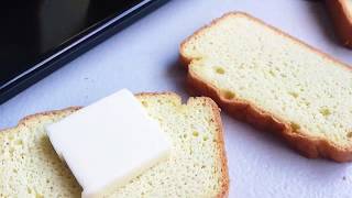 Keto  Keto Bread  Low Carb Almond Flour Recipe  Gluten Free Salei [upl. by Arline]