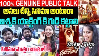 GANGS OF GODAVARI REVIEW  GANGS OF GODAVARI MOVIE RATING  GANGS OF GODAVARI PUBLICTALK [upl. by Aicena]