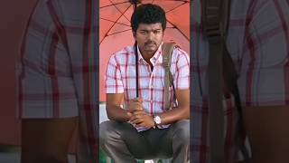 Kavalan movie vijay hit songtamilshortsongs youtube shortsongs [upl. by Elise293]