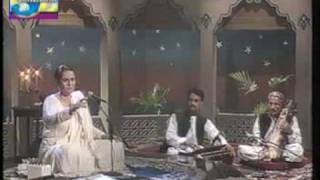 Yeh Na Thi Humari Qismat Ke VisaaleYaar Hota  Tina Sani Live [upl. by Enyaw70]