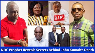 Why John Kumah Died Same Day Mahama Chose Maame Jane Opoku As Running Mate [upl. by Neltiak]