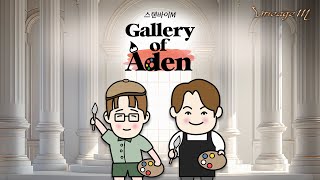 LIVE 리니지M 스탠바이M  Gallery of Aden [upl. by Gilbert]