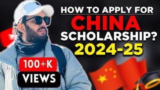 How to Apply for China Scholarship 20242025  Complete Procedure  Overview  CSC Guide Official [upl. by Ainalem]