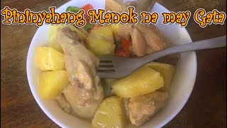 Pininyahang Manok with Gata ng Niyog II Eries Ken [upl. by Euqirat939]