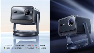 Hisense’s Two New 4K Laser Projectors with MediaTek Processors and 360° Automatic Correction [upl. by Salas]