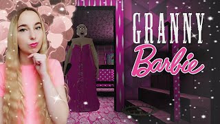 GRANNY BARBIE 01  Achtung Augenkrebs garantiert ● Lets Play [upl. by Oinoitna]