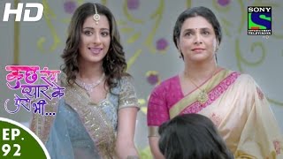 Kuch Rang Pyar Ke Aise Bhi  कुछ रंग प्यार के ऐसे भी  Episode 92  6th July 2016 [upl. by Molly]