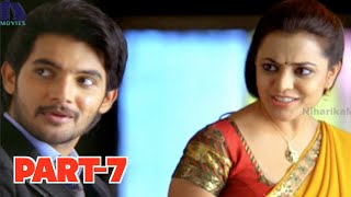 Aadhi Meets Jay Prakash Reddy Comedy  Sukumarudu Movie Scene  Aadhi Nisha Agarwal [upl. by Onahpets521]