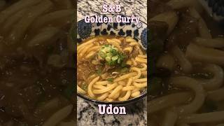 Curry Udon made with SampB Golden Curry easy and fast recipe in description fyp [upl. by Meekar]