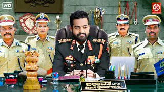 Jr NTR strong counter to Konda Surekha  Akkineni Nagarjuna  Samantha  SakshiTV [upl. by Endora]