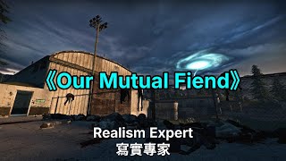 移植半條命的簡潔小品《Our Mutual Fiend》 寫實專家  Left 4 Dead 2 [upl. by Caldeira]