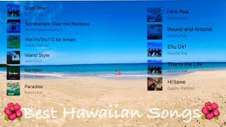 Best Hawaiian Songs Playlist [upl. by Nirel]