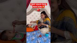 AYAT ki first SOLID FOOD REACTION🥰 shortsfeed shorts trending youtubeshorts shortvideo short [upl. by Tremann]