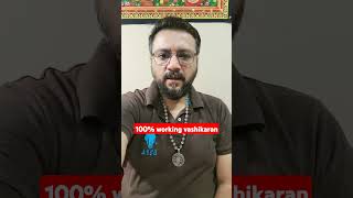 Guaranteed Vashikaran That Really Works vashikaran mohini love mantra upay totka tarot [upl. by Chapman]