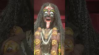 जय माँ काली का रुद्र रूप jay maa kali ka rudra rup [upl. by Francis376]