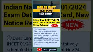 Indian Navy INCET 012024 Exam DateIndian Navy INCET 012024 Admit Card 2024😍📝 [upl. by Essy]