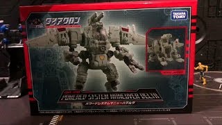 Diaclone Reboot DA28 Powered System Maneuver Delta 開箱 [upl. by Ttelrahc]