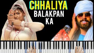 CHHALIYA BALAKPAN KA  MASOOM SHARMA  SAPNA CHAUDHARY  PIANOCOVE R HARYANVI SUPERHIT SONG [upl. by Vidovic145]