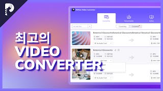 HitPaw Video Converter 가이드 변환 다운로드 및 편집이 모두 하나로 제공됩니다 [upl. by Jeniece]