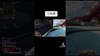 注射器マチアリ身内 apex ショート apexlegends ゲーム実況 apexlegendsclips エペ エーペックス エーペックスレジェンズ 身内ネタ [upl. by Ycrad]