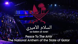 Qatar National Anthem  Doha 2024 World Aquatics Championship Opening Ceremony [upl. by Eceeryt306]