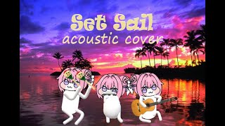 저녁 바다 보면서 듣기 좋은 니케 여름 이벤트 OST 연주 Set Sail acoustic cover [upl. by Malva870]