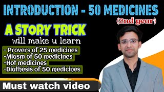 SINGLE STORY TRICK Learn 25 provers50 medicines miasm Hot remedies  50 medicines Diathesis [upl. by Tallbott]