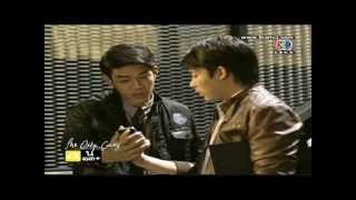 Full ep03 Nuer Mek 2 มือปราบจอมขมังเวทย์ [upl. by Artinad]