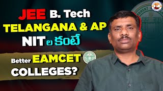 NIT ల కంటే మెరుగైన 9 EAMCET COLLEGES  TOP 9 ENGINEERING HYDERABAD PLACEMENTSBR TALKS [upl. by Nnylrefinnej]