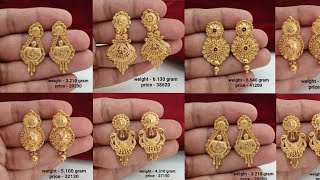 22ct hallmark gold long earrings designs with weight amp price  latest gold earrings designs 2023 [upl. by Lin937]