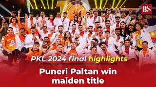 Pro Kabaddi League 2024 final highlights Puneri Paltan beat Haryana Steelers  WATCH VIDEO [upl. by Einafets]