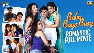 Babu Baga Busy Latest Romantic Full Movie 4K  Srinivas Avasarala  Sreemukhi  Tejaswi  Malayalam [upl. by Hollis]